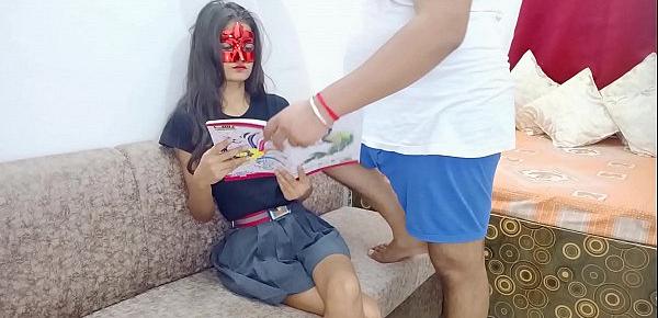  Indian school babe got fucked by uncle
